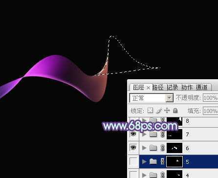 ‘Photoshop设计制作出漂亮的彩色叠加组合光束‘