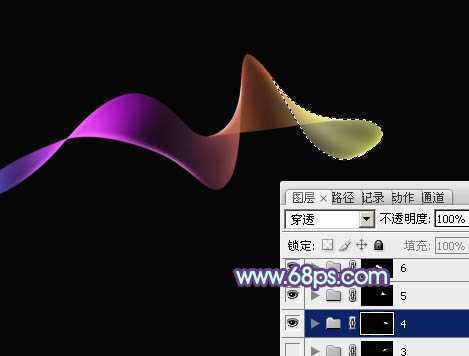 ‘Photoshop设计制作出漂亮的彩色叠加组合光束‘