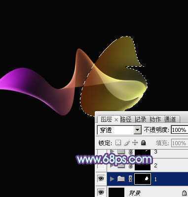 ‘Photoshop设计制作出漂亮的彩色叠加组合光束‘