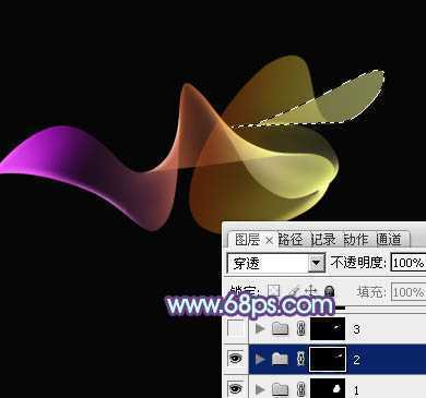 ‘Photoshop设计制作出漂亮的彩色叠加组合光束‘