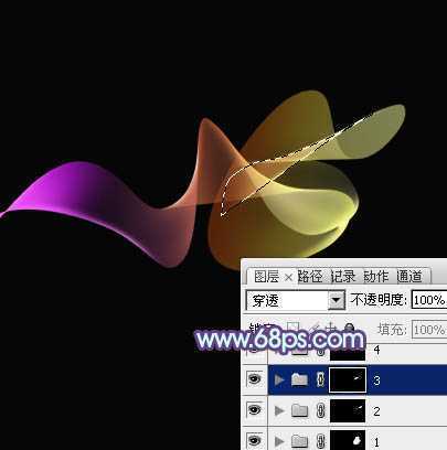 ‘Photoshop设计制作出漂亮的彩色叠加组合光束‘