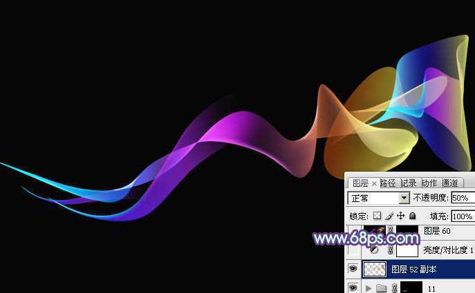 ‘Photoshop设计制作出漂亮的彩色叠加组合光束‘