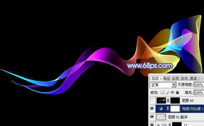 ‘Photoshop设计制作出漂亮的彩色叠加组合光束‘