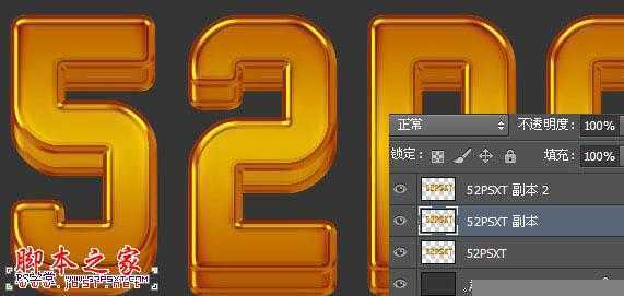 ‘Photoshop使用图层样式快速制作质感的金色纹理立体字‘