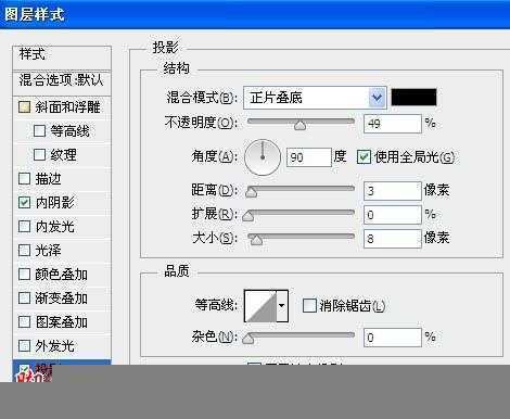 ‘Photoshop使用图层样式快速制作质感的金色纹理立体字‘