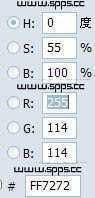 ‘Photoshop