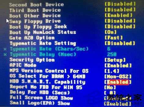 在BIOS中找到USB-HDD的方法