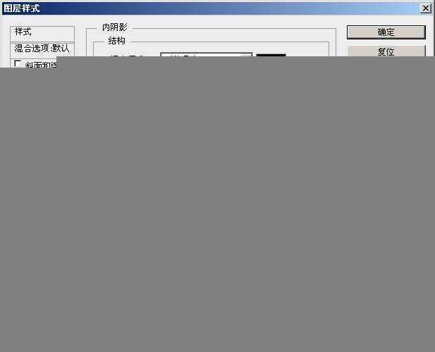 ‘Photoshop绘制漂亮的草莓味双层甜甜圈饼干‘