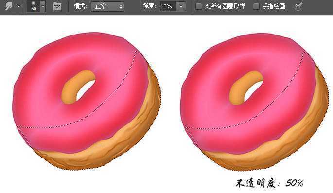 ‘Photoshop绘制漂亮的草莓味双层甜甜圈饼干‘