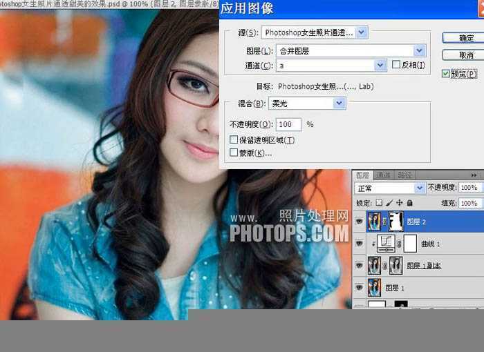 ‘photoshop使用Lab模式为偏暗的美女图片加上甜美色‘