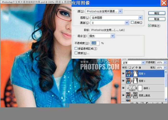 ‘photoshop使用Lab模式为偏暗的美女图片加上甜美色‘