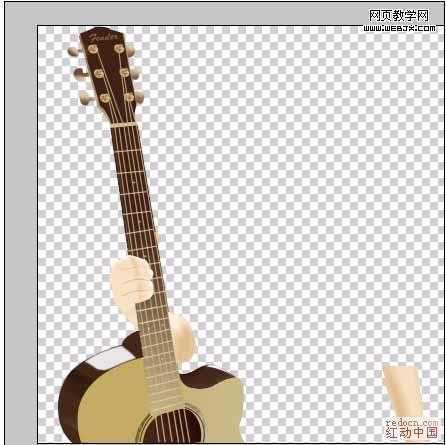 ‘Photoshop