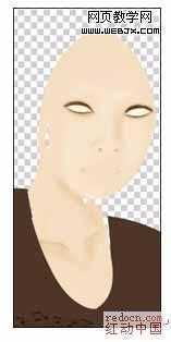 ‘Photoshop