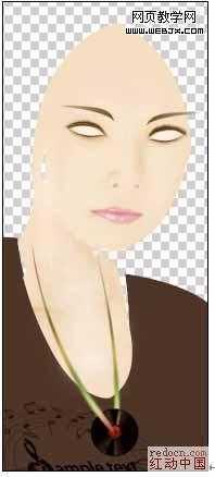 ‘Photoshop