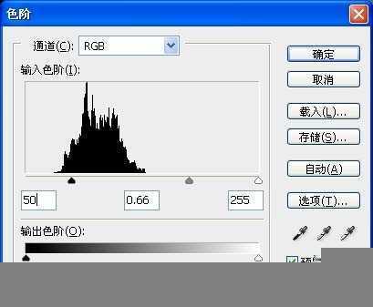 ‘Photoshop利用图层样式与画笔工具打造出穿越时空的星际风格文字特效‘