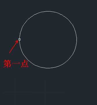 AutoCAD使用DIMANGULAR命令角度标注,PS教程,思缘教程网