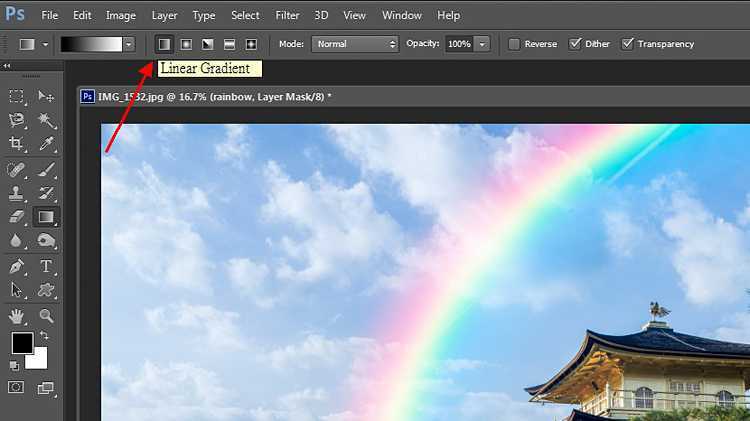 ‘PS快速制作出心中的彩虹‘