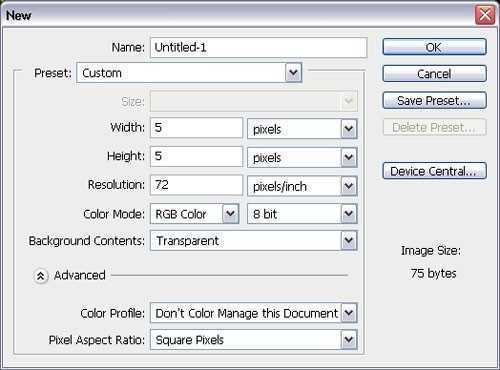 ‘Photoshop制作出漂亮的彩色萤火水晶字效果‘