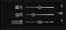 ‘PS给照片添加逼真的透视光线(丁达尔)效果‘