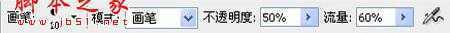 ‘Photoshop快速为脸色蜡黄人做肤色美白处理‘