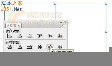 Illustrator绘规则形变过渡线的两种技巧