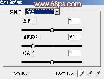 ‘Photoshop调制出唯美的中性淡粉蓝色铁轨美女图片‘