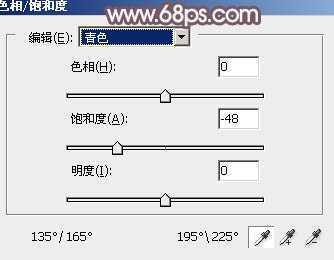 ‘Photoshop调制出唯美的中性淡粉蓝色铁轨美女图片‘