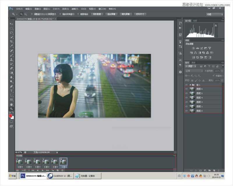 ‘Photoshop制作人物背后的车水马龙GIF动画照片效果‘