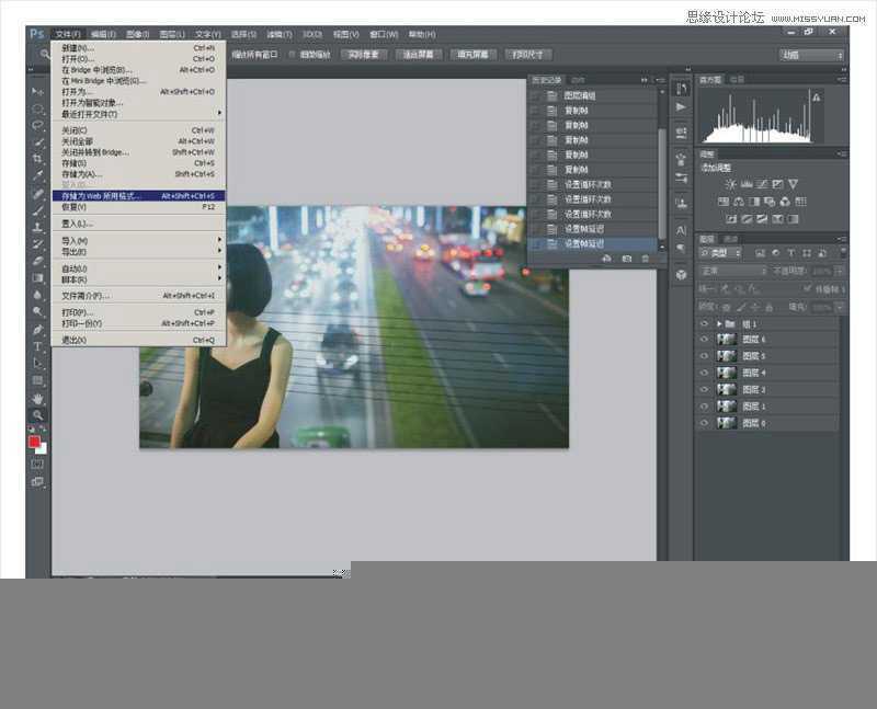 ‘Photoshop制作人物背后的车水马龙GIF动画照片效果‘
