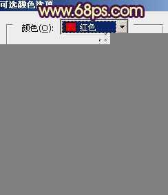 ‘Photoshop将油菜花美女图片跳出漂亮的橙黄色‘