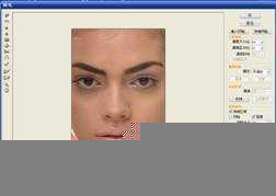‘photoshop