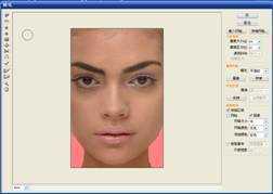 ‘photoshop