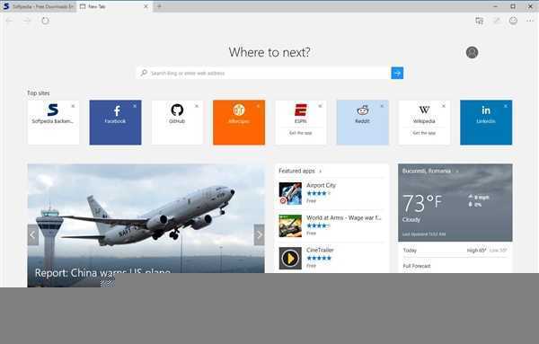 全新时代！微软Edge浏览器正式登场了