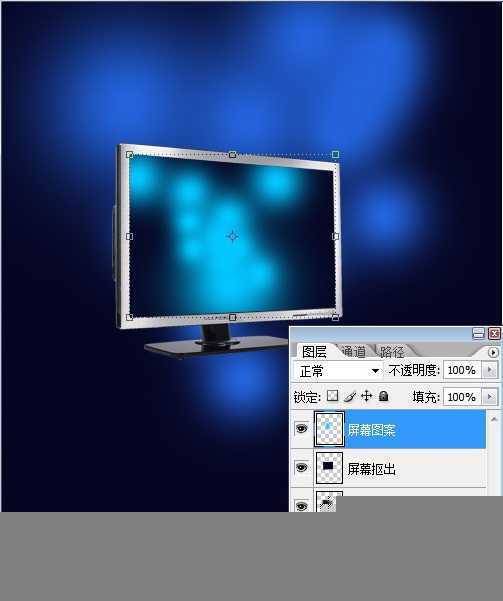 ‘Photoshop