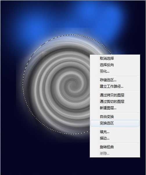 ‘Photoshop