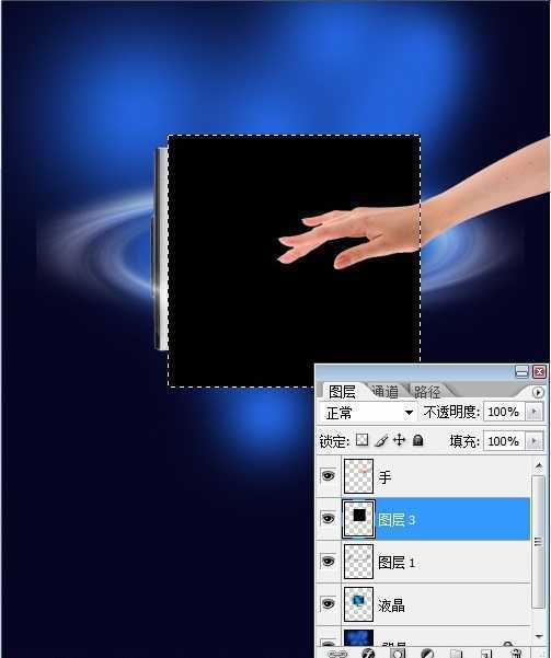 ‘Photoshop