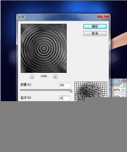 ‘Photoshop