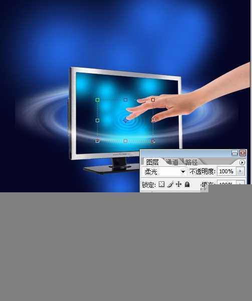 ‘Photoshop