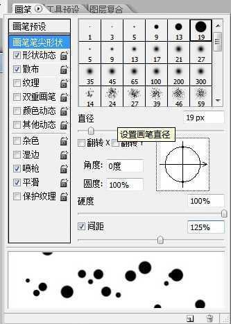 ‘Photoshop