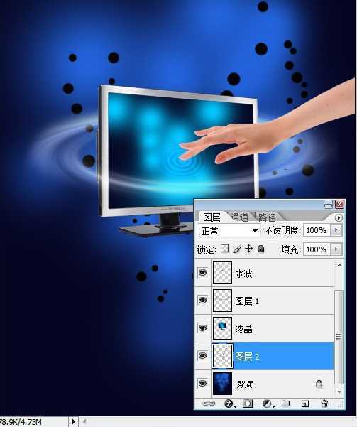 ‘Photoshop