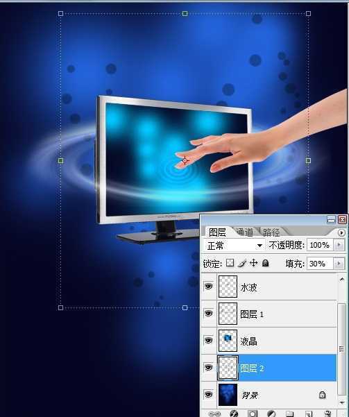 ‘Photoshop