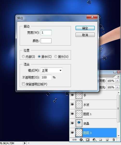 ‘Photoshop