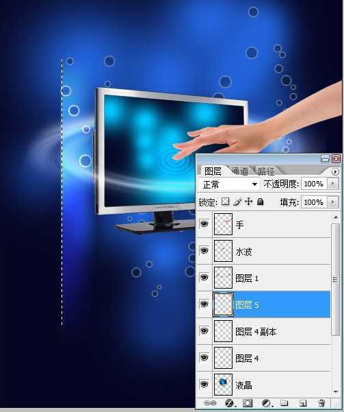 ‘Photoshop