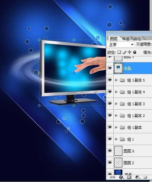 ‘Photoshop