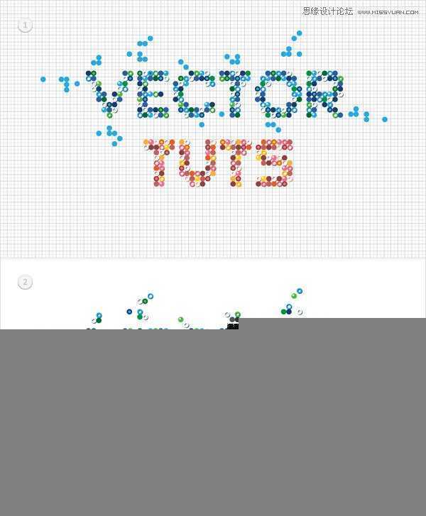Illustrator制作马赛克效果的艺术字教程,破洛洛