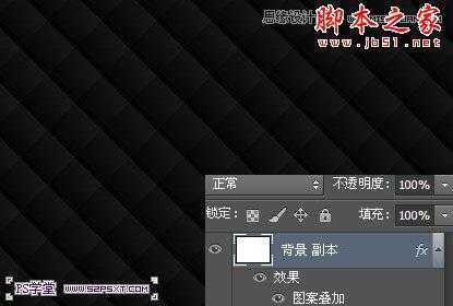 ‘Photoshop设计制作银色质感的金属字教程‘