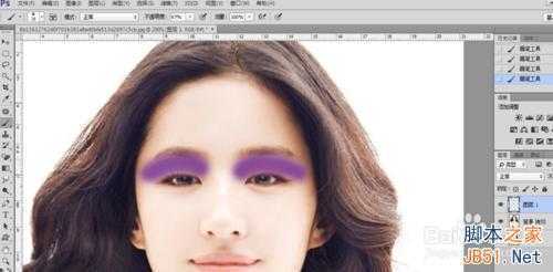 ‘教你怎么用PS画笔工具为美女画眼影‘
