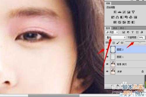 ‘教你怎么用PS画笔工具为美女画眼影‘