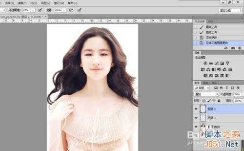 ‘教你怎么用PS画笔工具为美女画眼影‘
