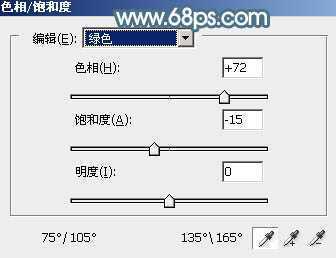 ‘Photoshop为树林美女图片调制出唯美的淡蓝色云彩效果‘